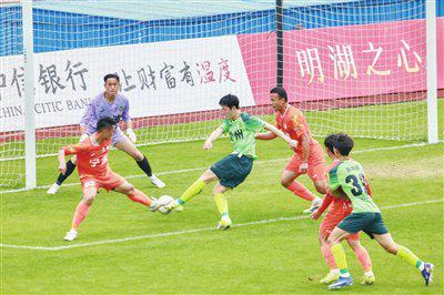 开云体育官网-湖州客场1∶3憾负宁波